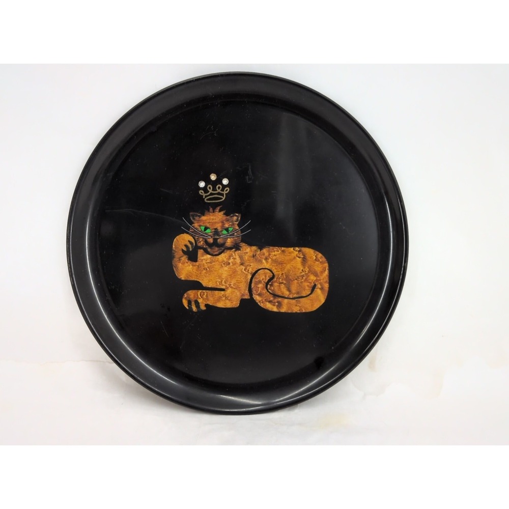 VTG Mid Century Couroc Lion Cat  Serving Tray 10.5" King Crown Jewels Bar Black